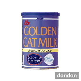 ワンラックゴールデンキャットミルク130g[森乳・粉末]