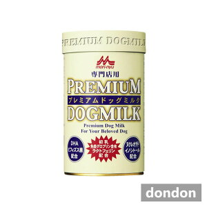 y12/1z |Cgő20{ő400~N[|zzbbNv~AhbO~N150g[XE]