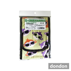 y12/1z |Cgő20{ő400~N[|zzb}i[xgL[S