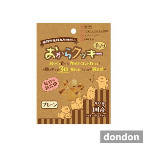 y11/1z |Cgő20{ő400~N[|zzbNbL[v[40g