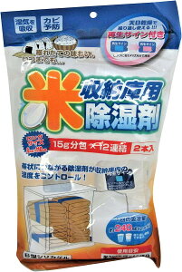 ő400~N[|zzbĎ[ɗp 2P eNmXiJ^ 15g×12A 2{ |pi K[fjO