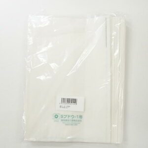 y12/1z |Cgő20{ő400~N[|zzbԂǂpʎS1100ēcH