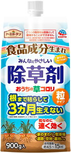 i摜