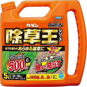 y12/1z |Cgő20{ő400~N[|zzbJ_Ub\[WG[X 5L t}L[ e V[^Cv