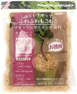 ő400~N[|zzbЂ̂ؖ HM100G AbvEFA[