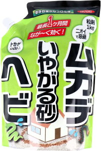 y11/1z |Cgő20{ő400~N[|zzbwrJf₪鍻 1kg CJ