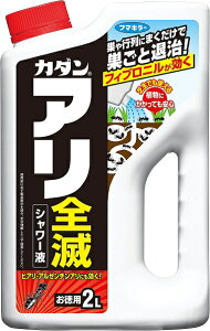 y12/1z |Cgő20{ő400~N[|zzbJ_ASŃV[t2Lt}L[|piK[fjOpiE