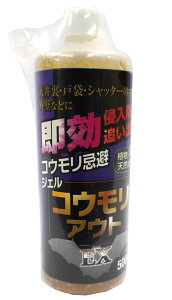 y11/1z |Cgő20{ő400~N[|zzbREAEgEX WF^Cv 500ml AteB Qb  Qb  Qb΍