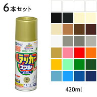 最大1000円OFFクーポン配布中｜スプレー 塗料 ペンキ アサヒペン アスペン ラッカースプレー 420ml 同色6…