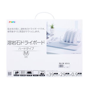 ő400~N[|zzb؂}bg z}bg n΃hC{[h n[h^Cv MTCY 8Zbg YDH-01M zCg YDH-02M O[  39cm×29cm×0.9cm ]y𗽂z AT