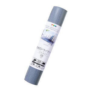 ő400~N[|zzb؂}bg z}bg n΃hC}bg \tg^Cv MTCY 10Zbg YDS-01M O[ YDS-02M }[u 30cm×40cm×0.4cm ]y𗽂z ATq