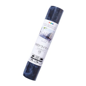 ő400~N[|zzb؂}bg z}bg n΃hC}bg \tg^Cv MTCY 2Zbg YDS-01M O[ YDS-02M }[u 30cm×40cm×0.4cm ]y𗽂z ATq