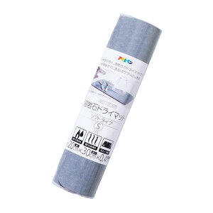 ő400~N[|zzb؂}bg z}bg n΃hC}bg \tg^Cv STCY 2Zbg YDS-01S O[ YDS-02S }[u 20cm×30cm×0.4cm ]y𗽂z ATq