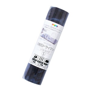 ő400~N[|zzb؂}bg z}bg n΃hC}bg \tg^Cv STCY 30Zbg YDS-01S O[ YDS-02S }[u 20cm×30cm×0.4cm ]y𗽂z ATq