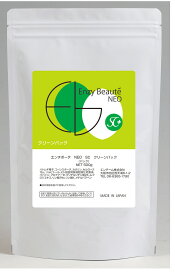 クリーンパックエンチボーテNEOSCエンチーム美容院美容室サロン専売エステ用業務用大容量詰め替え