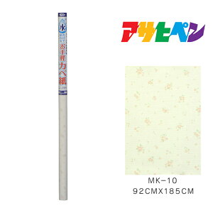 y12/1z |Cgő20{ő400~N[|zzbœ\邨yJx 92cm×185cm MK-10 ATqy ǎ ׎