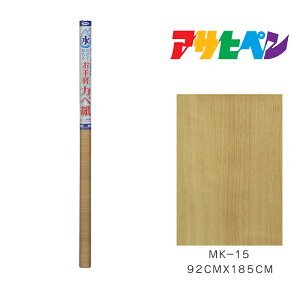 y12/1z |Cgő20{ő400~N[|zzbœ\邨yJx 92cm×185cm MK-15 ATqy ǎ ׎