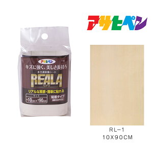 ؖڒV[g REALA (A) 10×90cm RL-1 ATqy V[g ǎ Jx t[O LYB