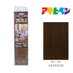 ؖڒV[g REALA (A) 30×90cm RL-15 ATqy V[g ǎ Jx t[O LYB