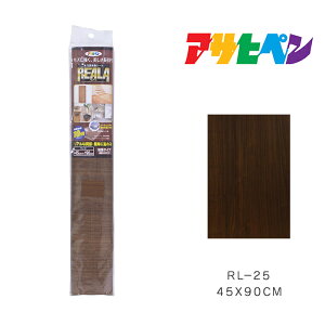 ؖڒV[g REALA (A) 45×90cm RL-25 ATqy V[g ǎ Jx t[O LYB