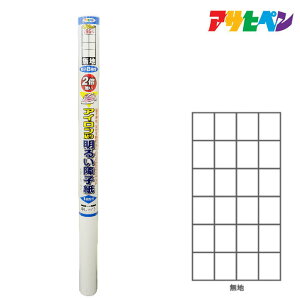 y11/1z |Cgő20{ő400~N[|zzbATqy UVJbg2{邢AC\q 94cm×15m n 6431 q