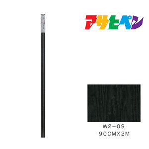 y12/1z |Cgő20{ő400~N[|zzbCNAbvV[g90cm×2mW2-09ATqyV[gǎ