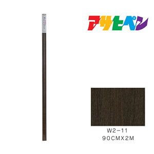 y12/1z |Cgő20{ő400~N[|zzbCNAbvV[g90cm×2mW2-11ǎAJx