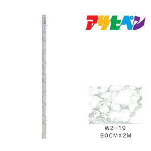CNAbvV[g90cm×2mW2-19ATqyV[gǎJx׎