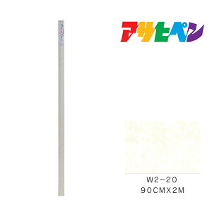 y12/1z |Cgő20{ő400~N[|zzbCNAbvV[g90cm×2mW2-20ATqyV[gǎ