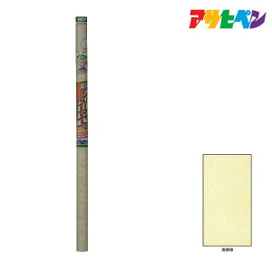 ӂ ATqy EXAC\ӂ܎ 2 No.211 Ӗ͗l