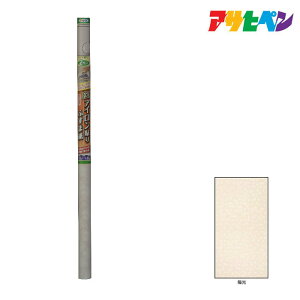 ӂ ATqy EXAC\ӂ܎ 2 No.212 z