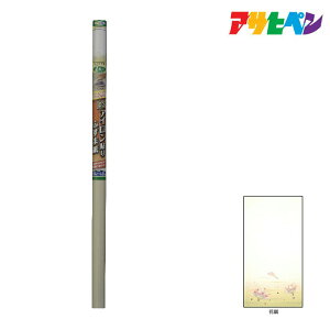 ӂ ATqy EXAC\ӂ܎ 2No.216 Ԑ