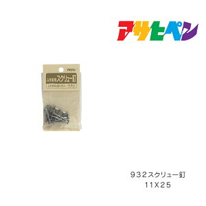 ӂܗpރXN[BATqyӂܘg̎t14{ӂ܌1