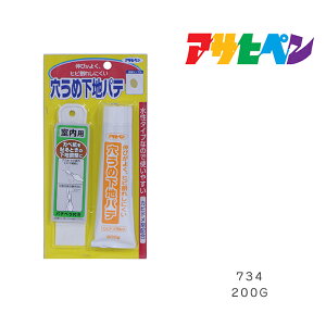 ߉npe 200G ATqy C ^Cv Jx ǎ NbNC Jr~ߍܓ