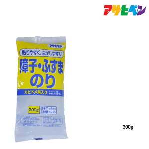 ӂ܃ATqyqӂ܂̂300G