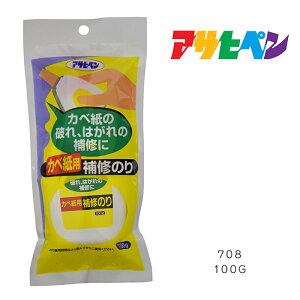 y11/1z |Cgő20{ő400~N[|zzb׎pĈ100gATqyǎ