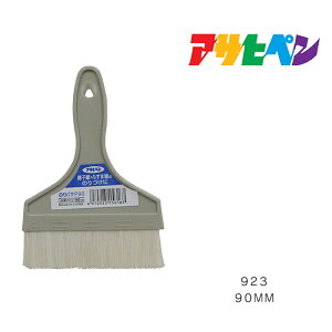 ő400~N[|zzb̂oP P90 90mm ATqy nP 