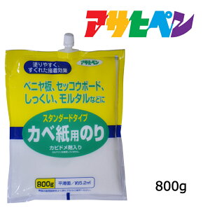 y11/1z |Cgő20{ő400~N[|zzbJxp̂ X^_[h^CvJxp̂ 800g Jx(ǎ)pڒ