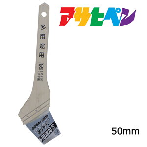 уATqypprpnPOT-5050mmEhp