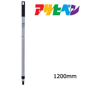 y12/1z |Cgő20{ő400~N[|zzbhp[[̂Lk^Cv[[oPEReoPpSP-1200mmATqy