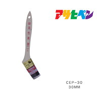 最大1000円OFFクーポン配布中｜PC油性用30mmCEP−30ハケ、刷毛、はけ