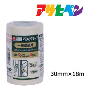 y12/1z |Cgő20{ő400~N[|zzb}XLOe[vATqyPCp}XLOe[v30mm×3