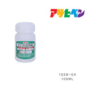 Lی^e100ml1028|04ATqy