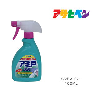 網戸 クリーナーの人気商品 通販 価格比較 価格 Com