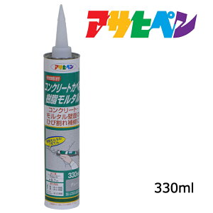 ő400~N[|zzbC ATqy RN[gJxp^ S014 O[ 330ml