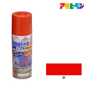 Xv[h HpXv[ אp 400ml 6{Zbg  F   S4F  3cm ATqy zCg CG[ bh ubN ԏ H HC C ԏ K[W 