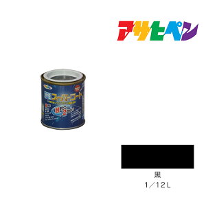 ATqy X[p[R[g 1/12L  h yL