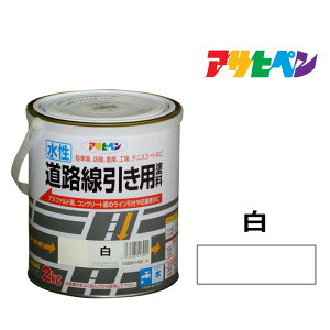 �������H�������p�h�� �� 2kg �����h�� �A�X�t�@���g ���H