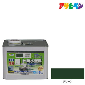 y11/1z |Cgő20{ő400~N[|zzbȈՉhh8kgO[hhATqy