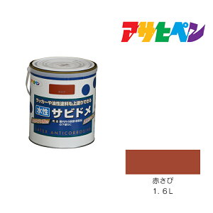 y10/1z |Cgő20{bATqy Trh 1.6L ю~ K~ h yL